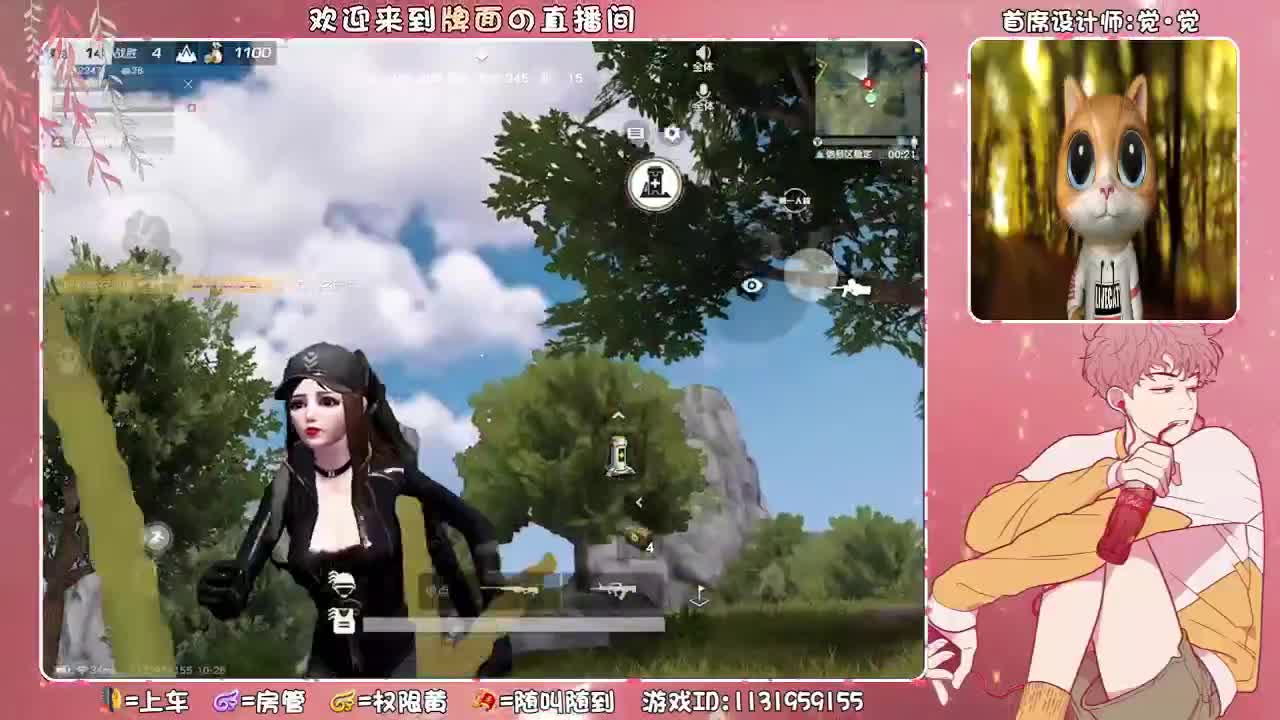 白白白白白超白..//♥♥ 第3段