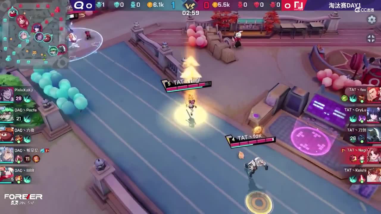 【NeXT冬季赛】《非人学园》S8QwQ杯赛 淘汰赛Day1  QAQ VS TAT
