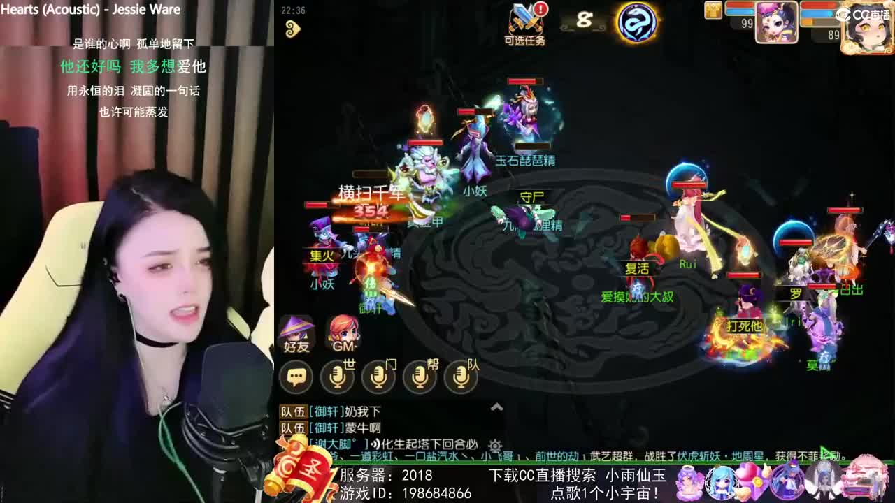 唱歌的勇武菜猪 第1段