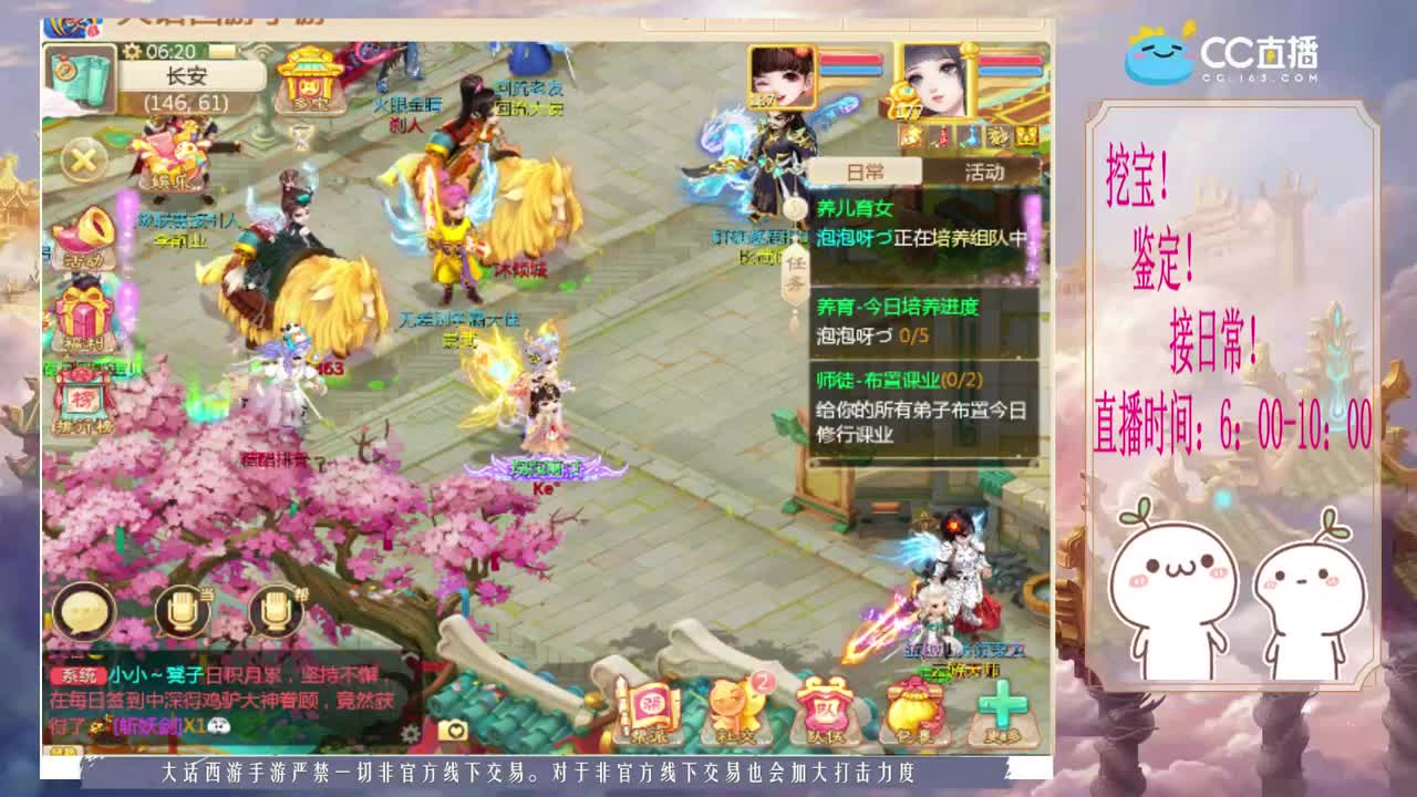 初心不负~~