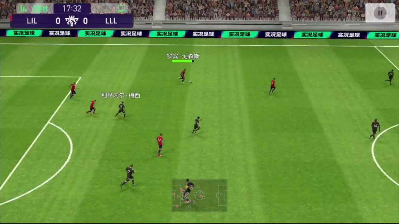 全区接PL。代肝、有意来问 第1段