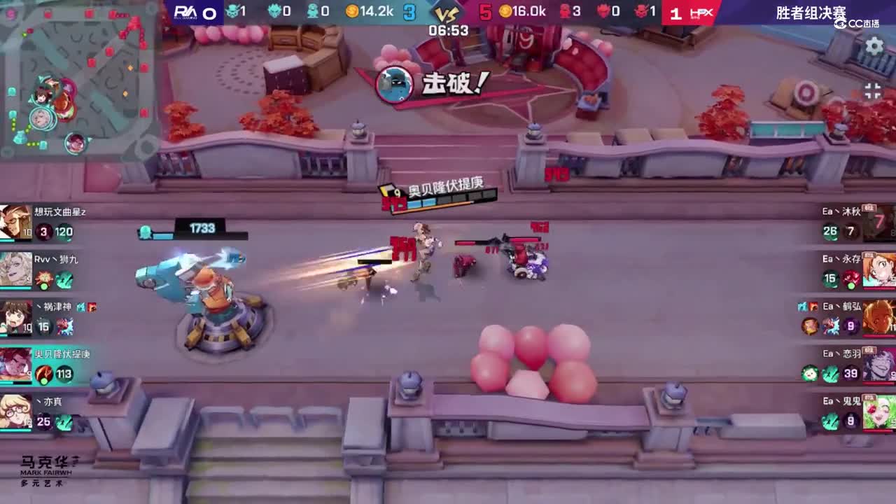 【NeXT冬季赛】《非人学园》S8QwQ杯赛 淘汰赛Day2  海平线 VS Rvv