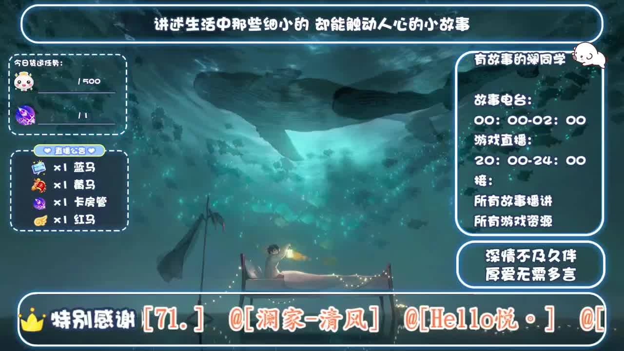 接托管，代肝