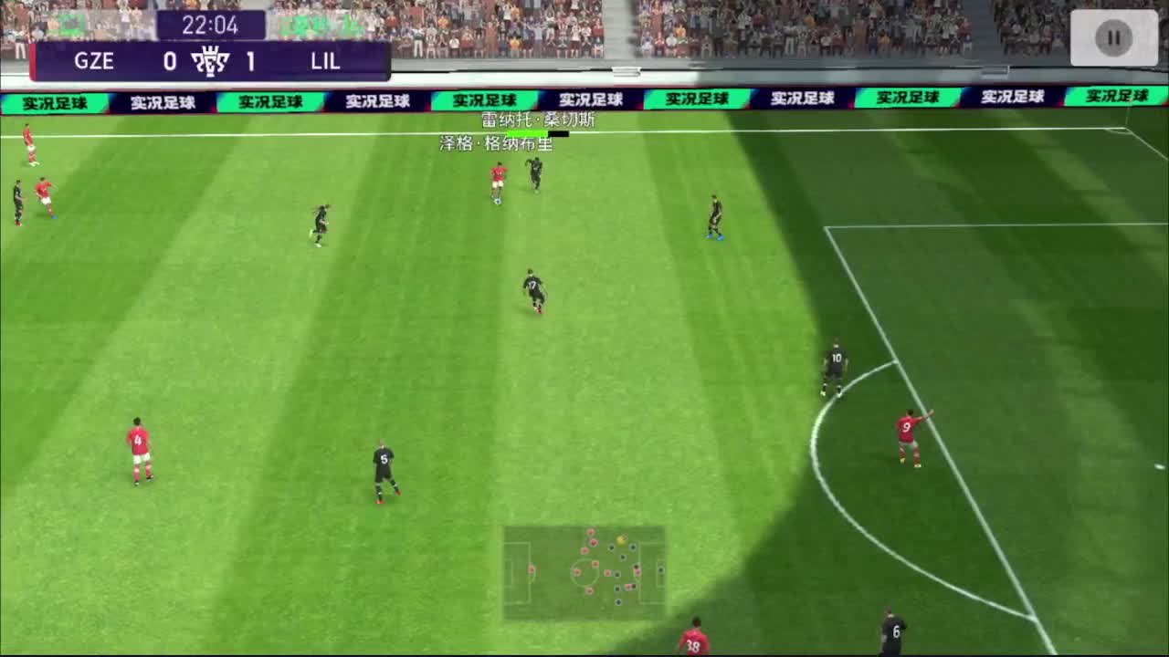 全区接PL。代肝、有意来问 第2段