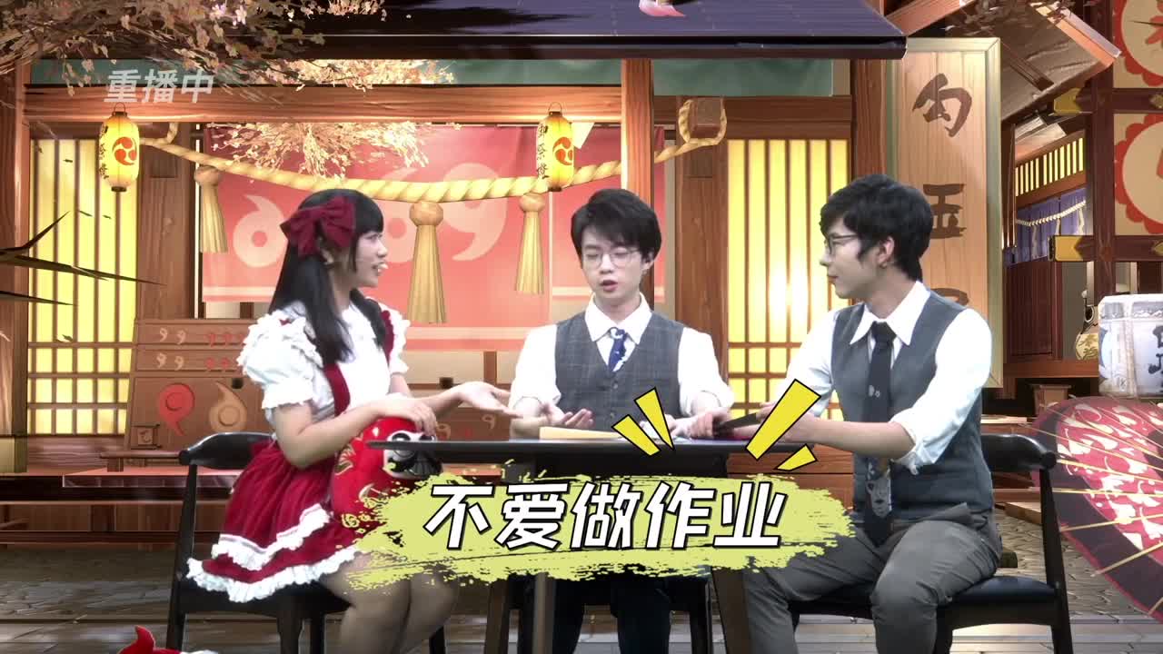 测试 第10段