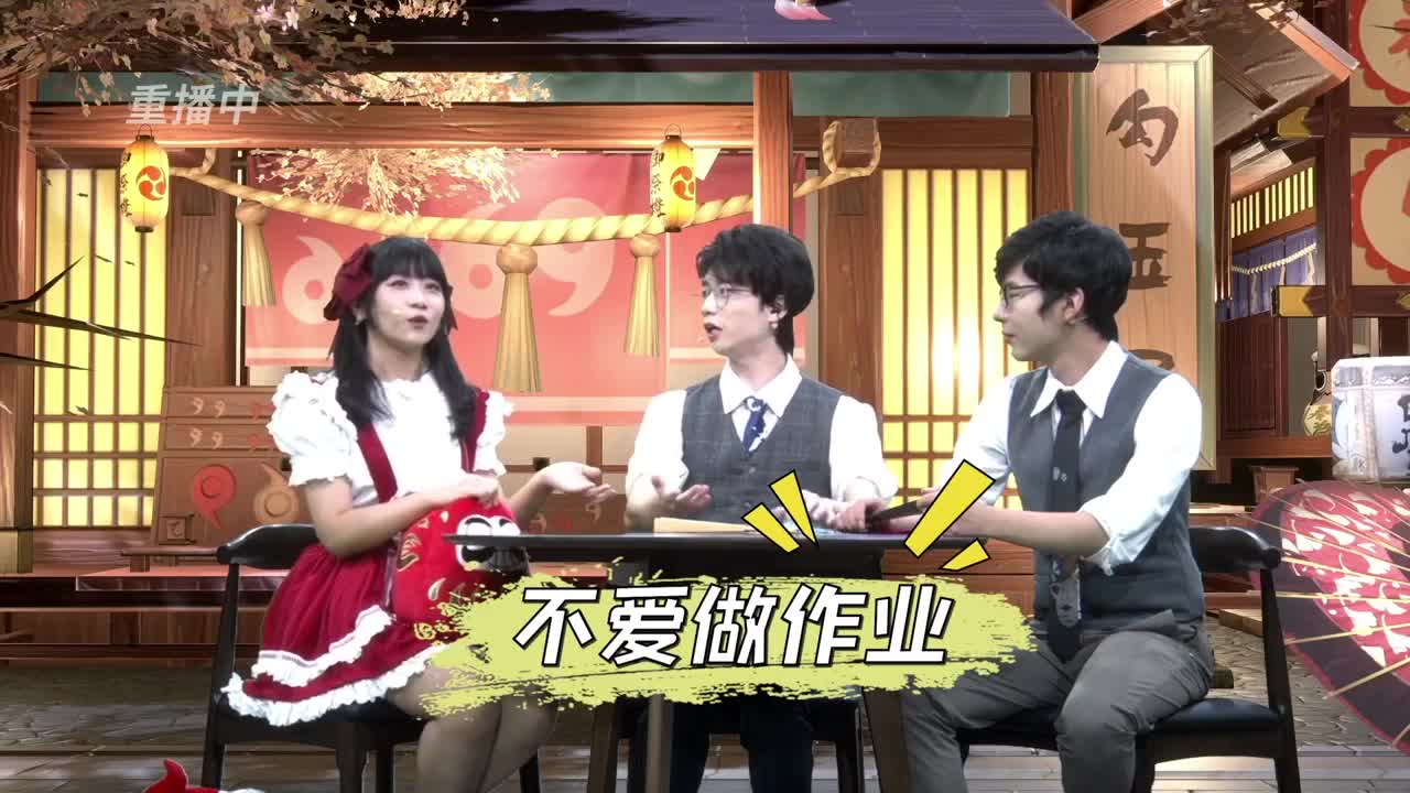 测试 第11段