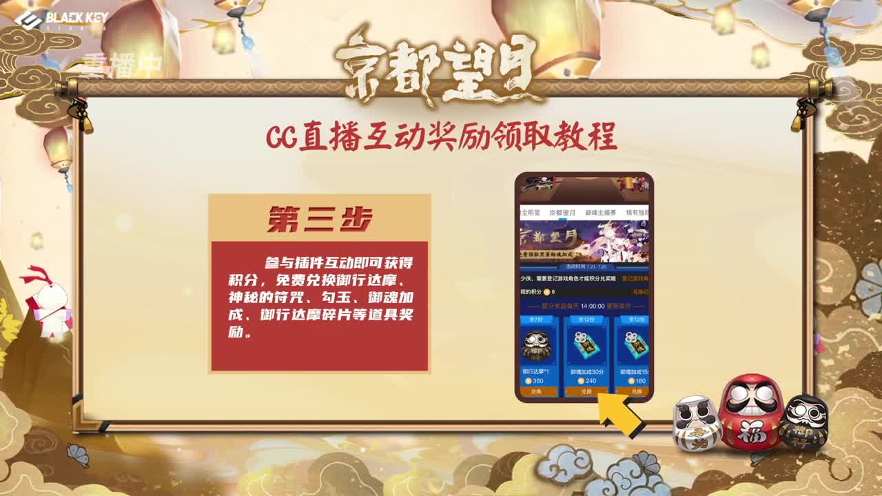测试 第18段
