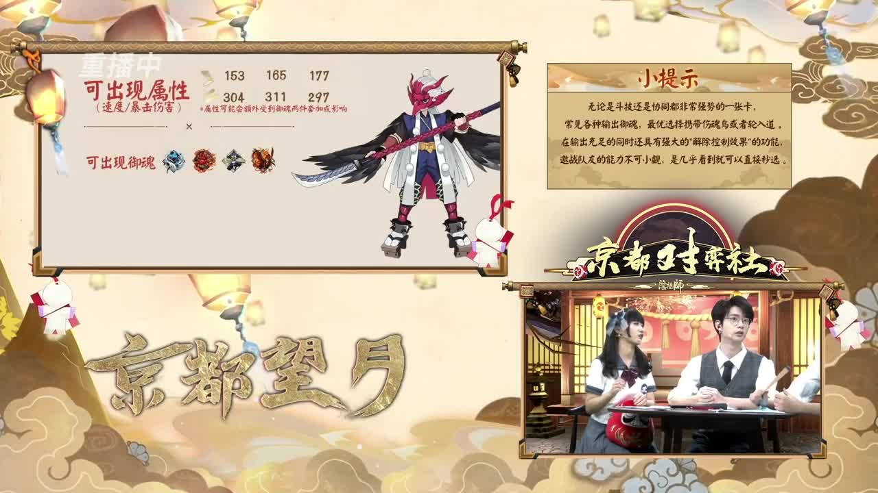 测试 第19段