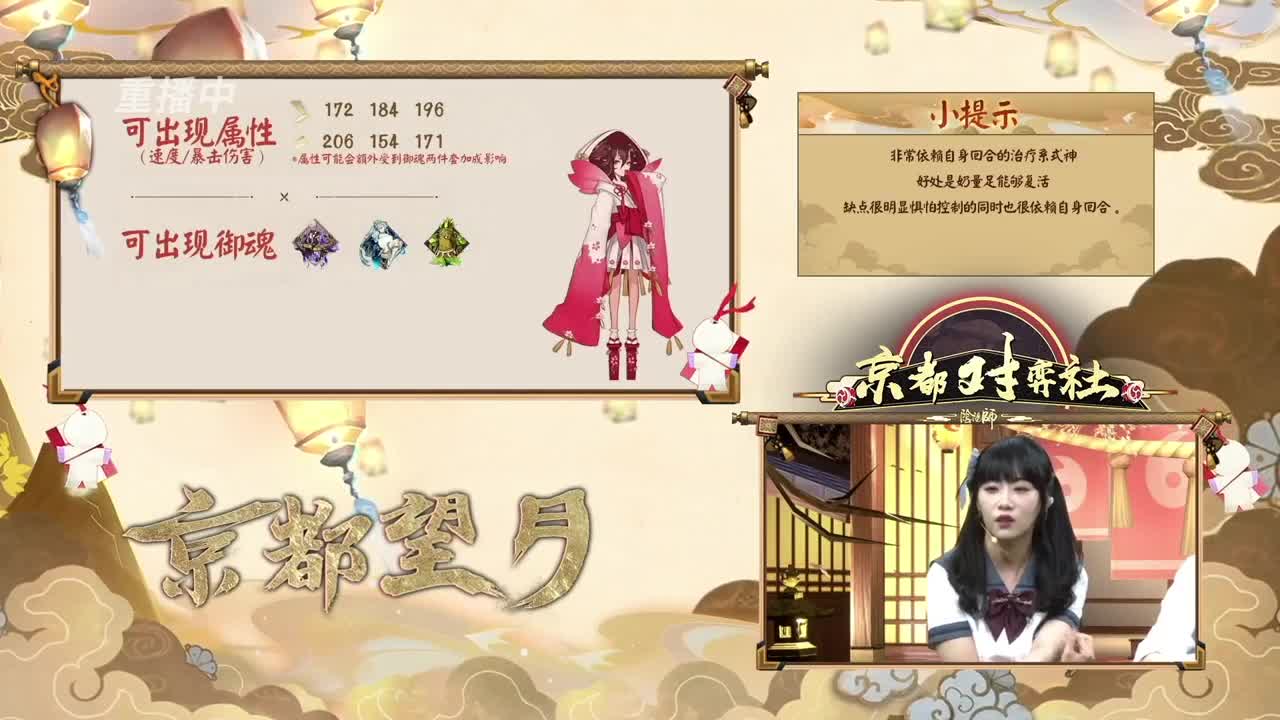 测试 第20段