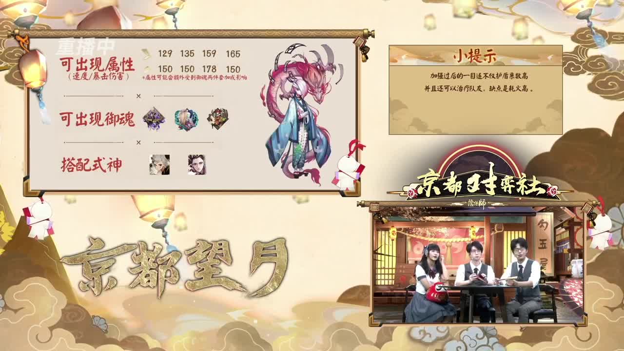 测试 第21段