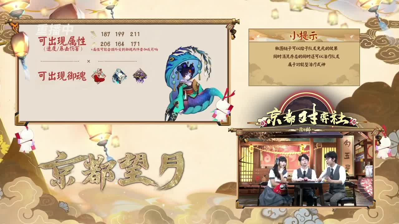 测试 第22段