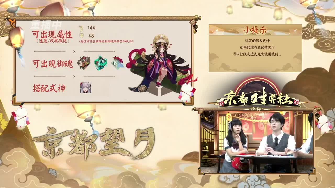 测试 第23段