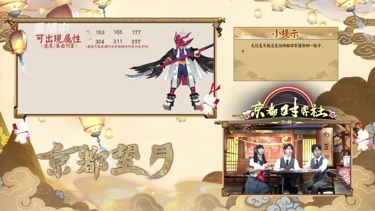 测试 第24段