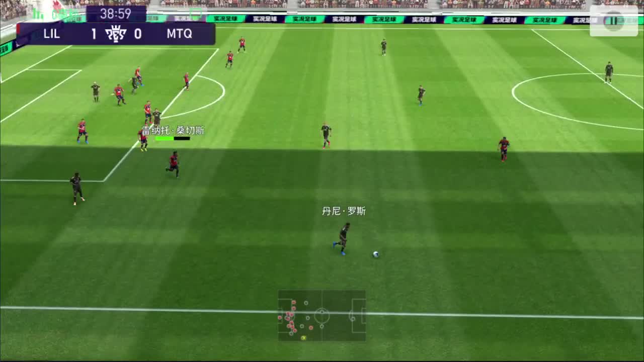 实况足球新人报道 第1段