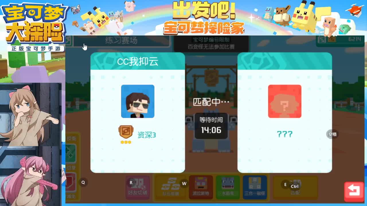 给我倒一杯阿姨最爱的卡布奇诺。 第1段