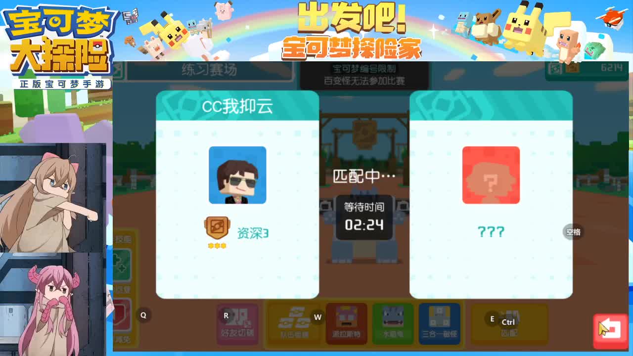 给我倒一杯阿姨最爱的卡布奇诺。 第2段