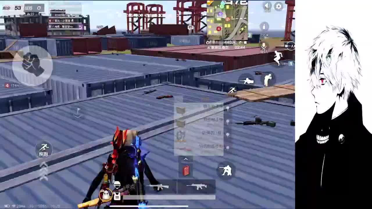 日落那头是无尽的温柔 第1段