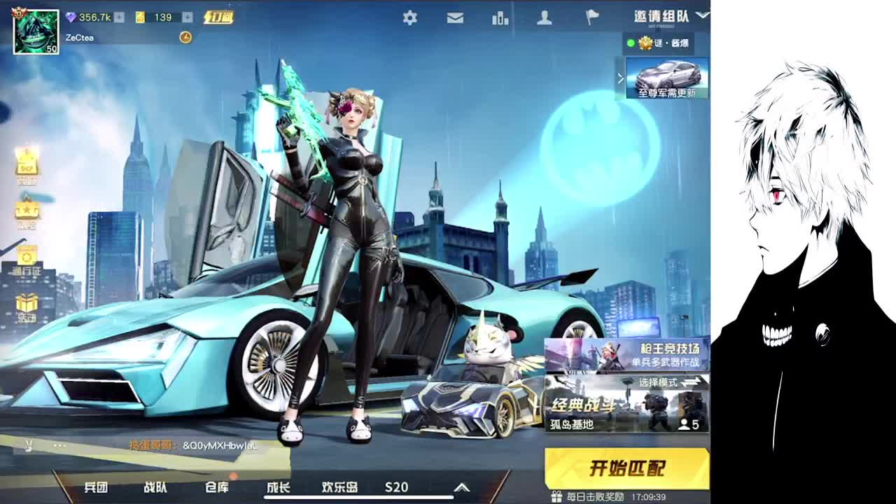 日落那头是无尽的温柔 第2段