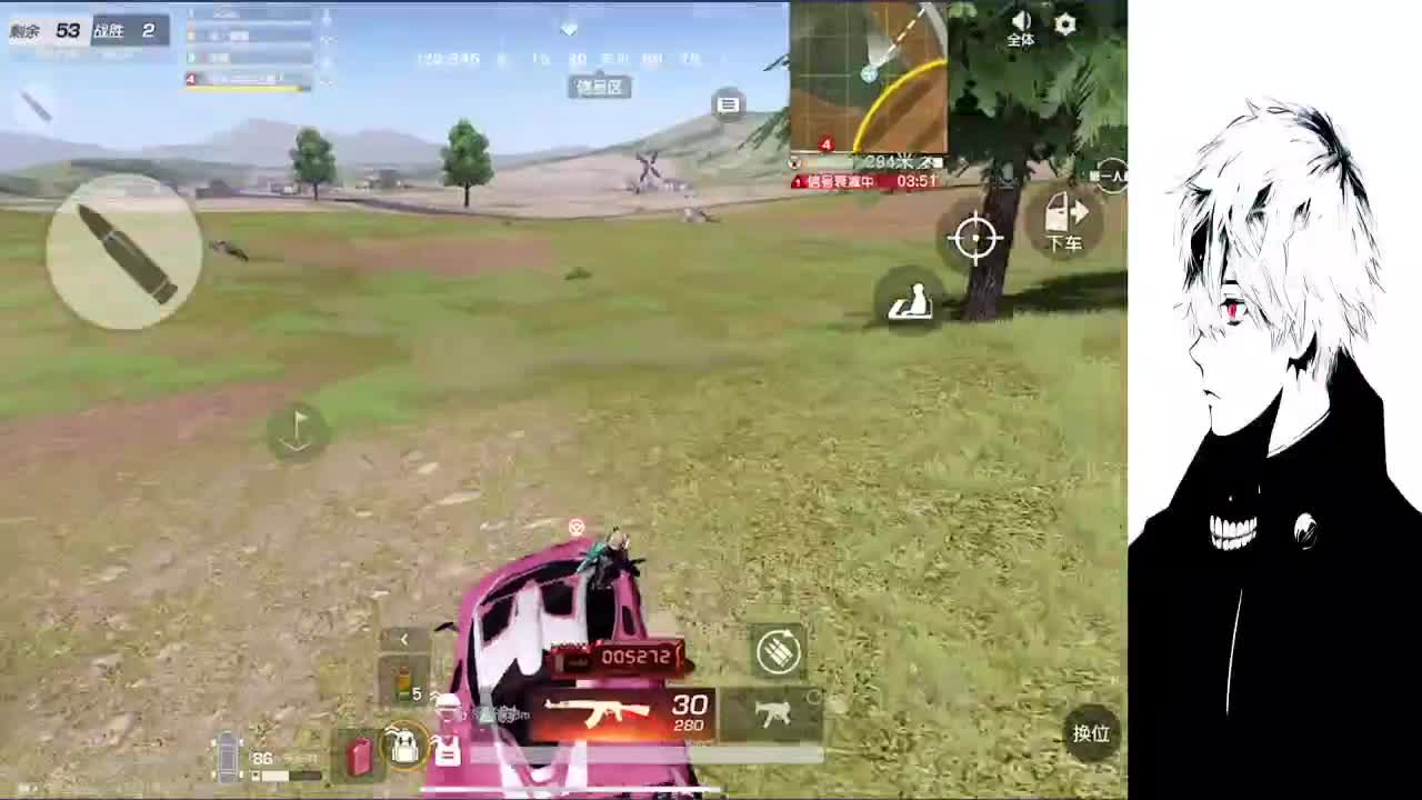 日落那头是无尽的温柔 第4段