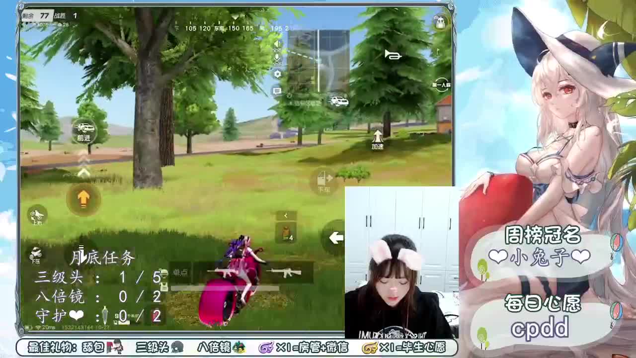 万般皆苦❤你明目张胆的偏爱就是救赎 第1段