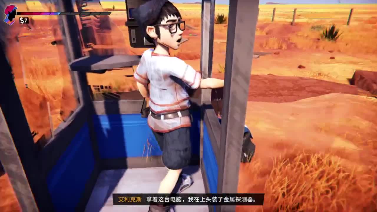 96号公路
