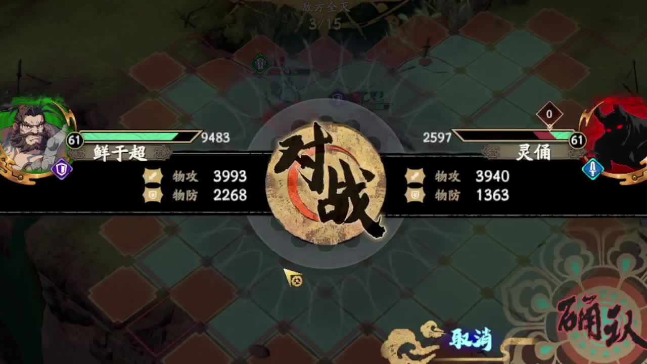 天人城买房