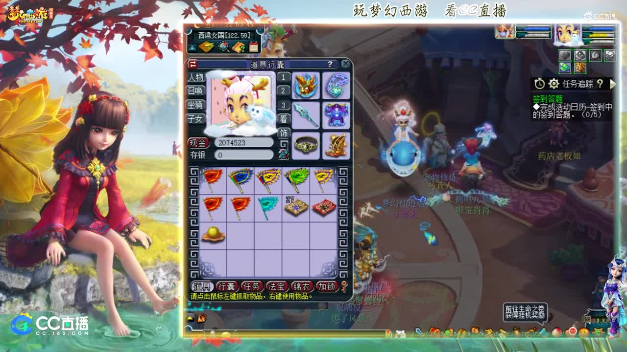 【打书炼妖】雪无打书9技能凝光蛇皮法资1592【CC情报站】