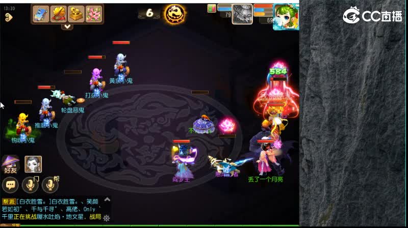 敦煌蜃境速推教学