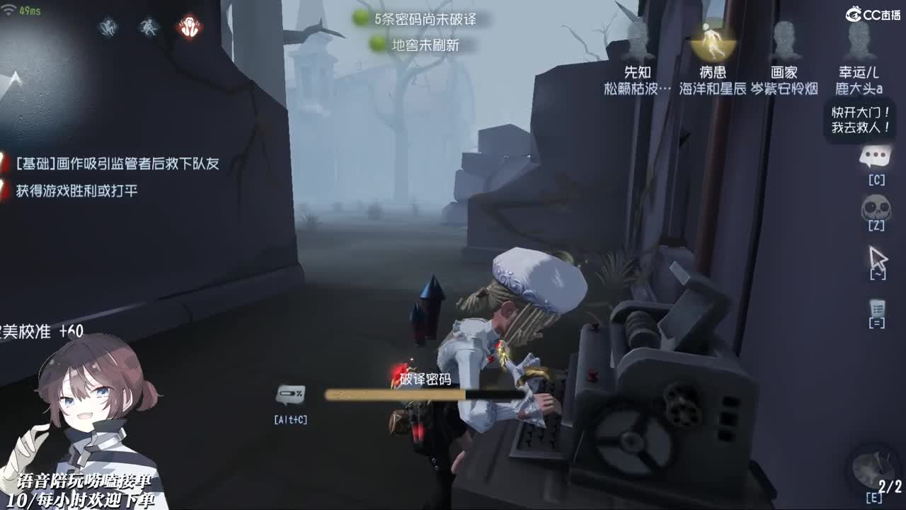 一杯可乐就可以快乐 第1段