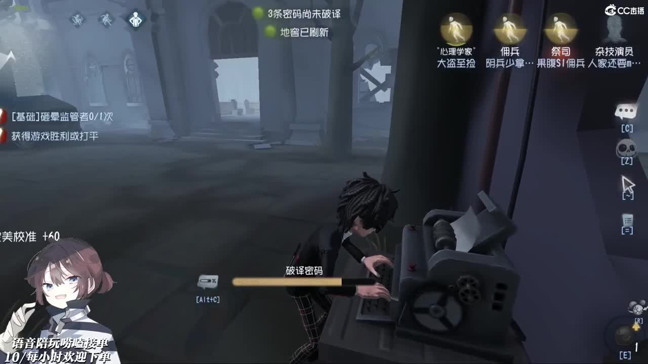 一杯可乐就可以快乐 第2段