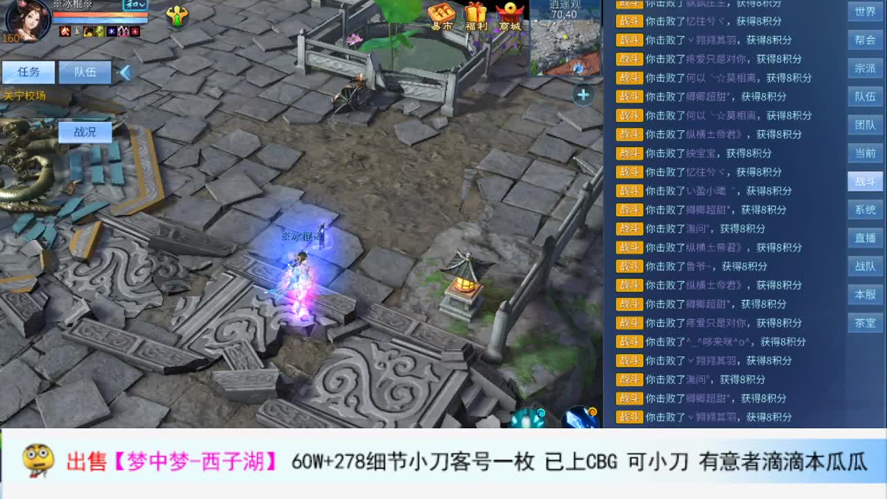 1 第1段