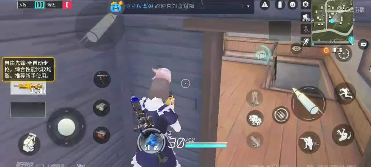 暴躁懒懒在线下饭～ 第1段