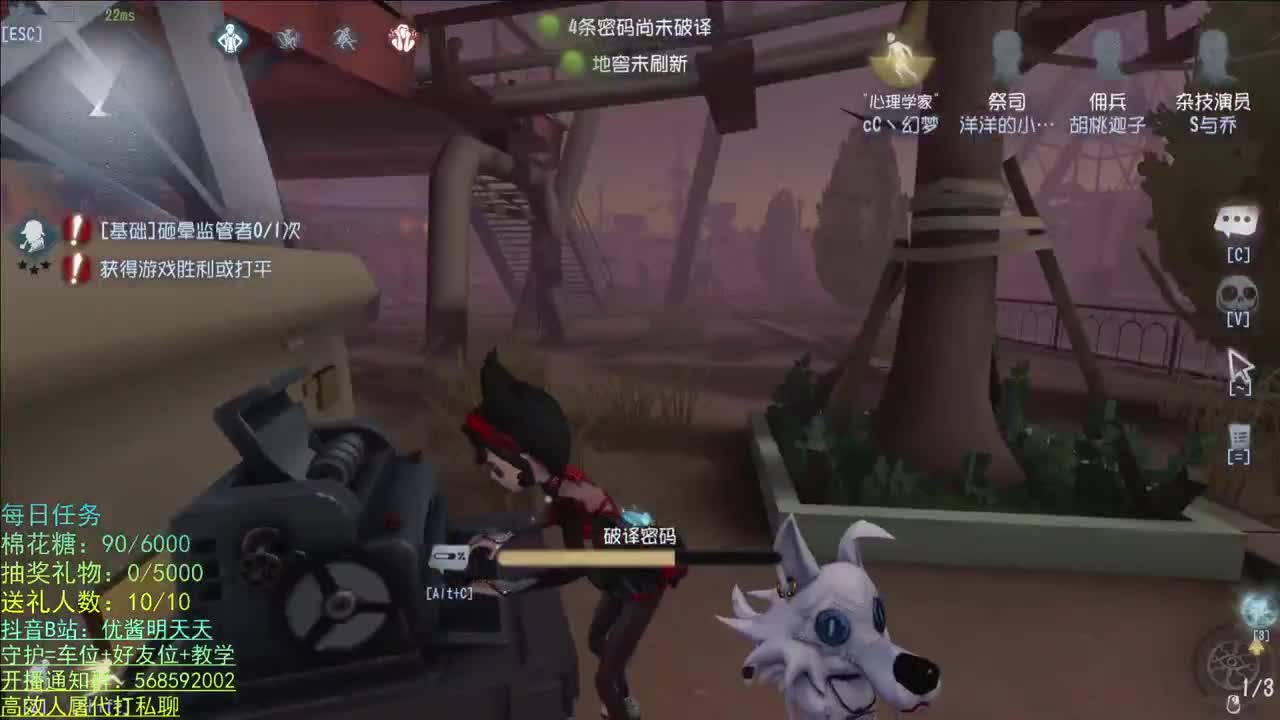 无法拒绝的声音