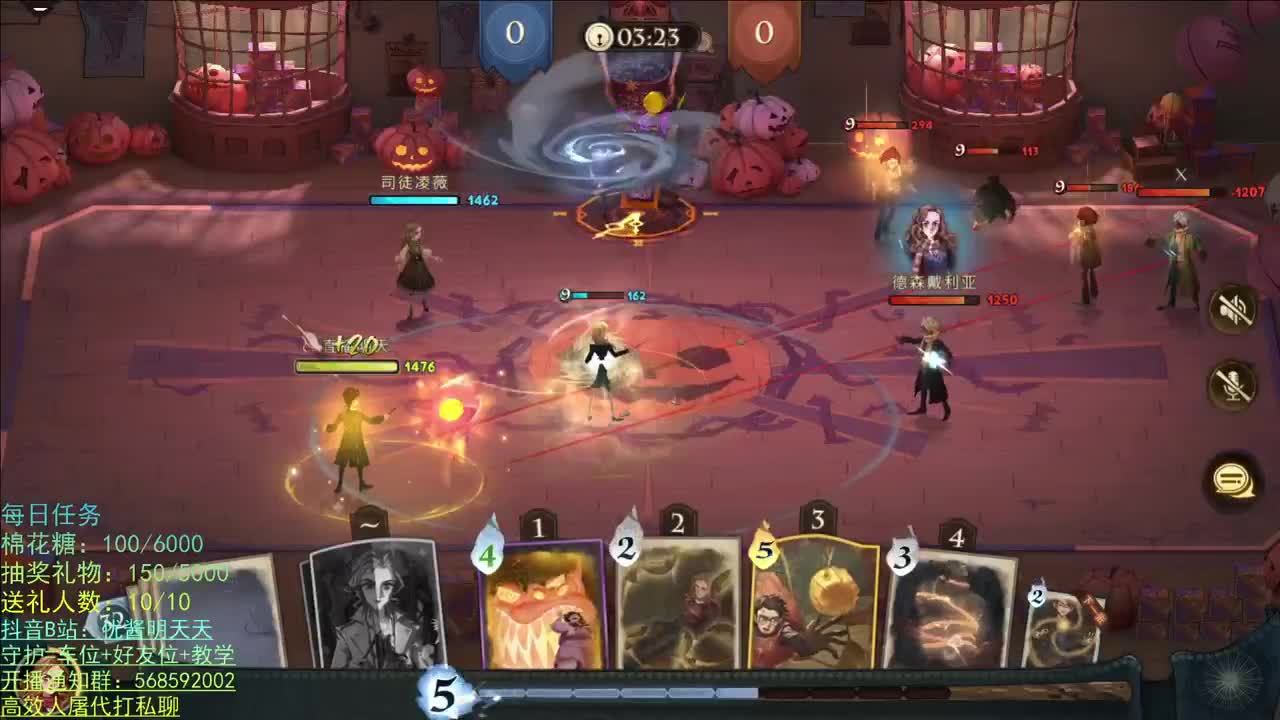 无法拒绝的声音