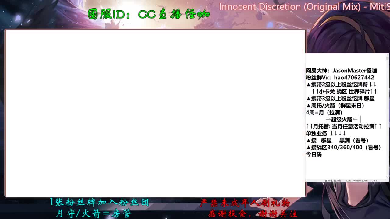 接所有业务 第1段