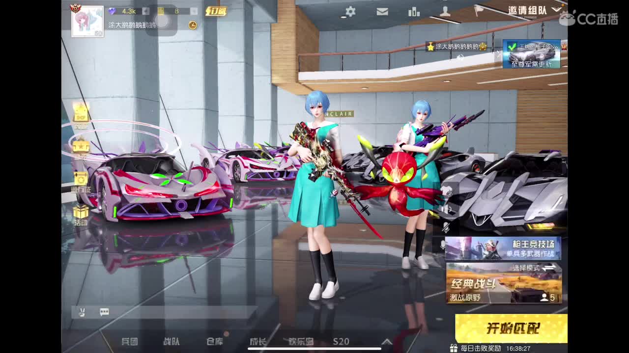 比赛队伍dd