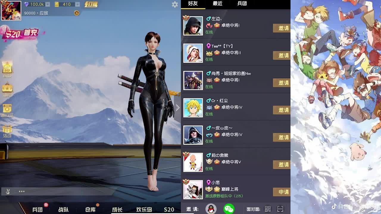 一年一度的感冒又来了