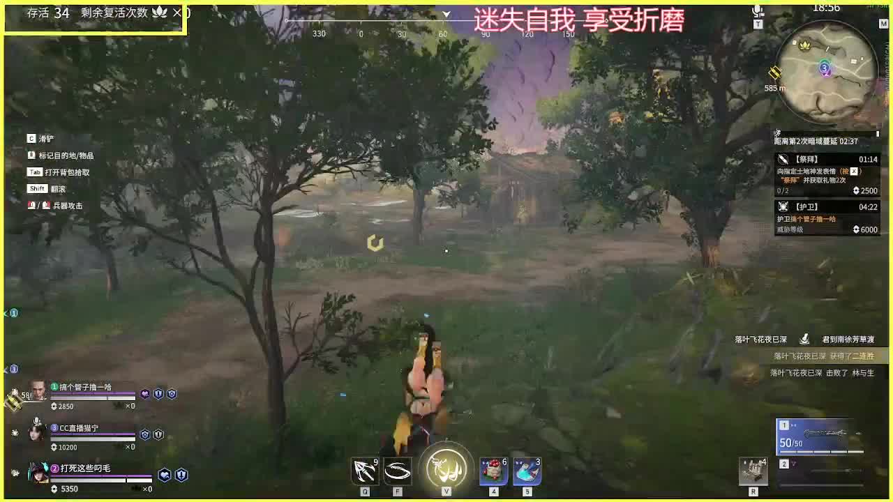 接浪潮，滴滴滴！