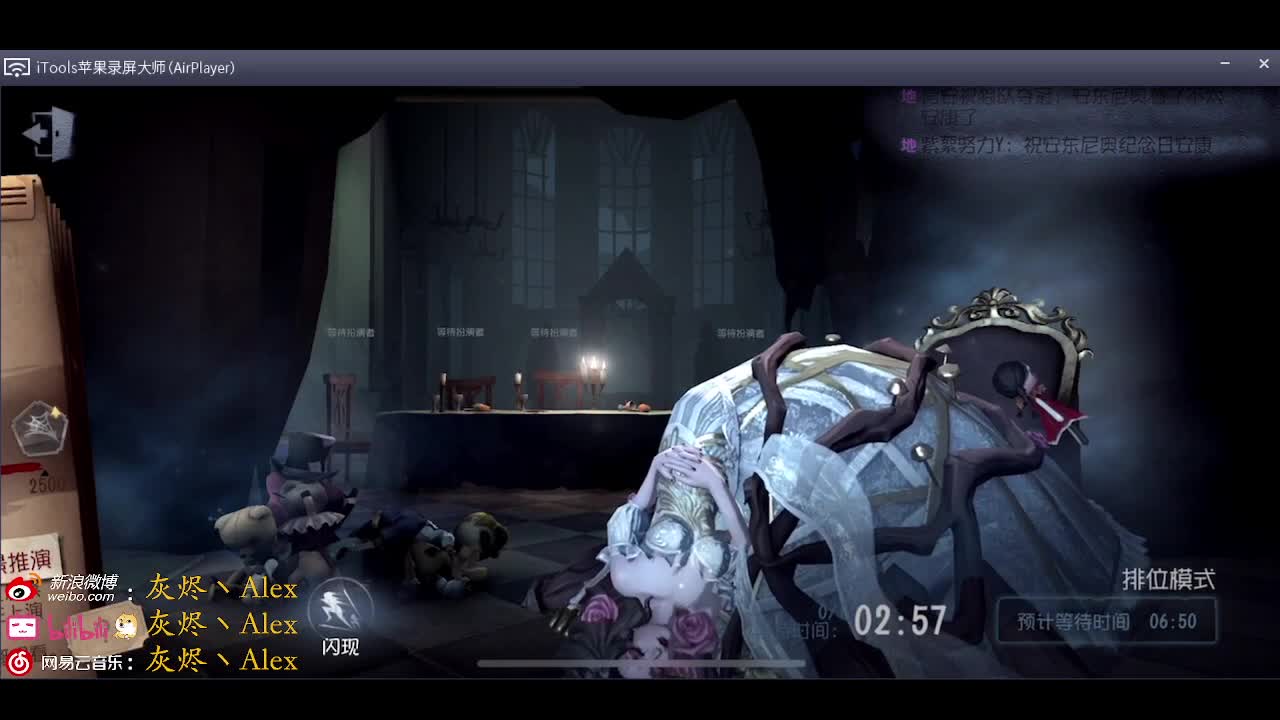 好起来了！好起来了！