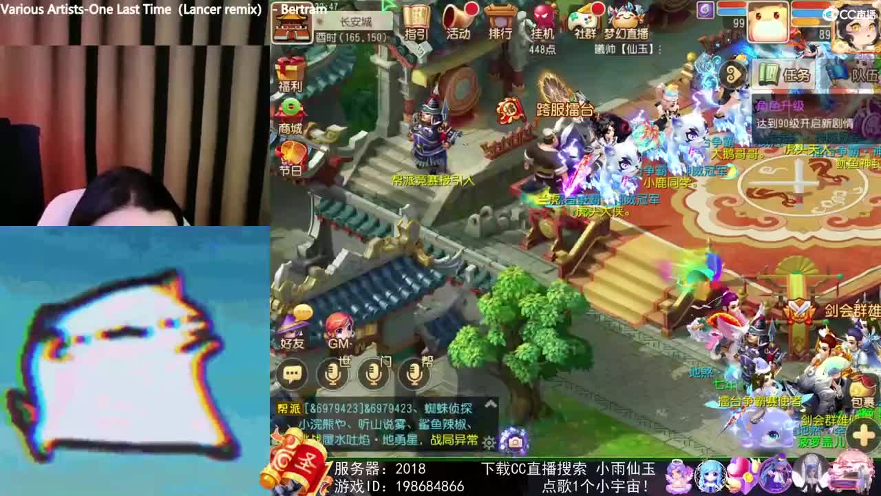 唱歌的勇武菜猪
