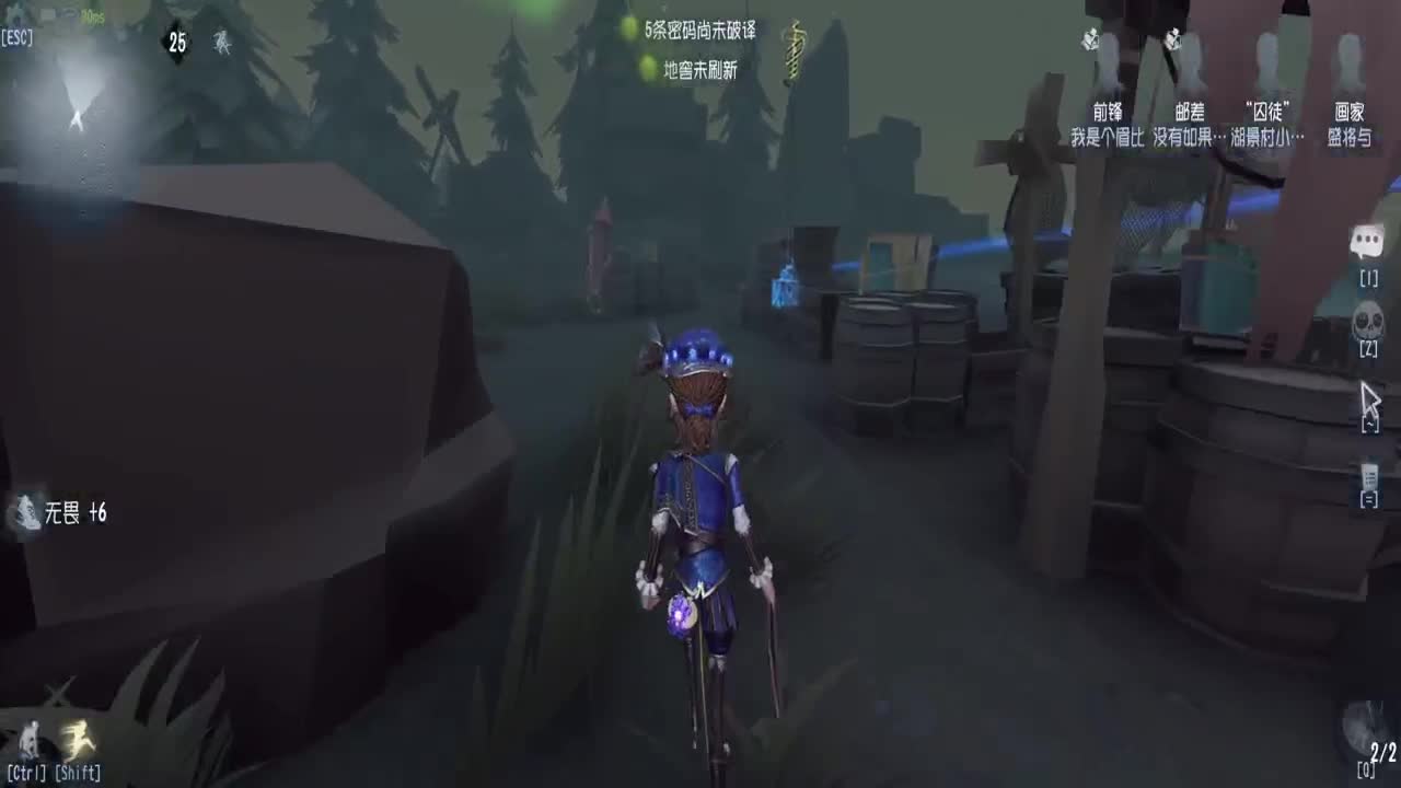 巅峰人皇物语在线接单 第1段