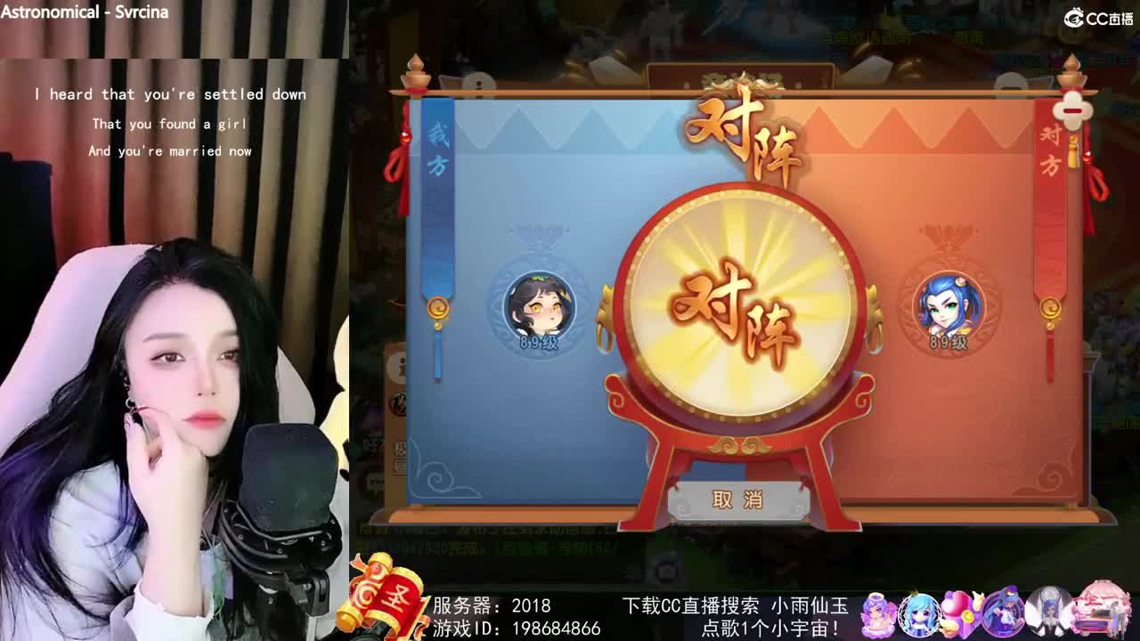 唱歌的勇武菜猪