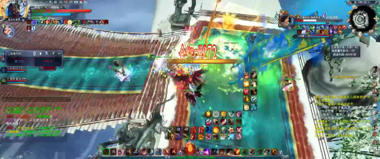 第一破甲 第2段