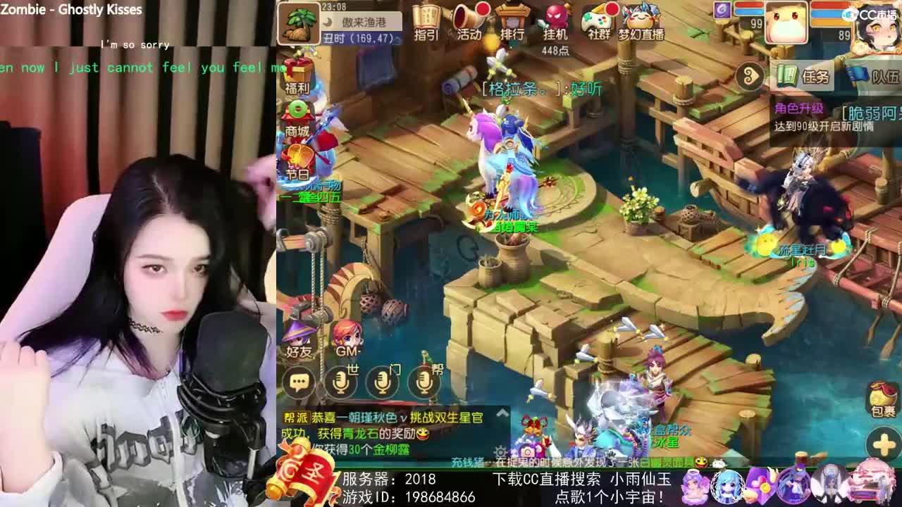 唱歌的勇武菜猪