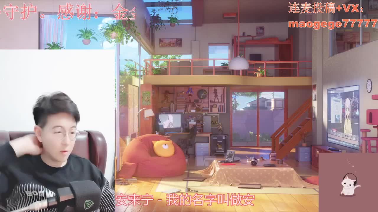 声控颜值电台