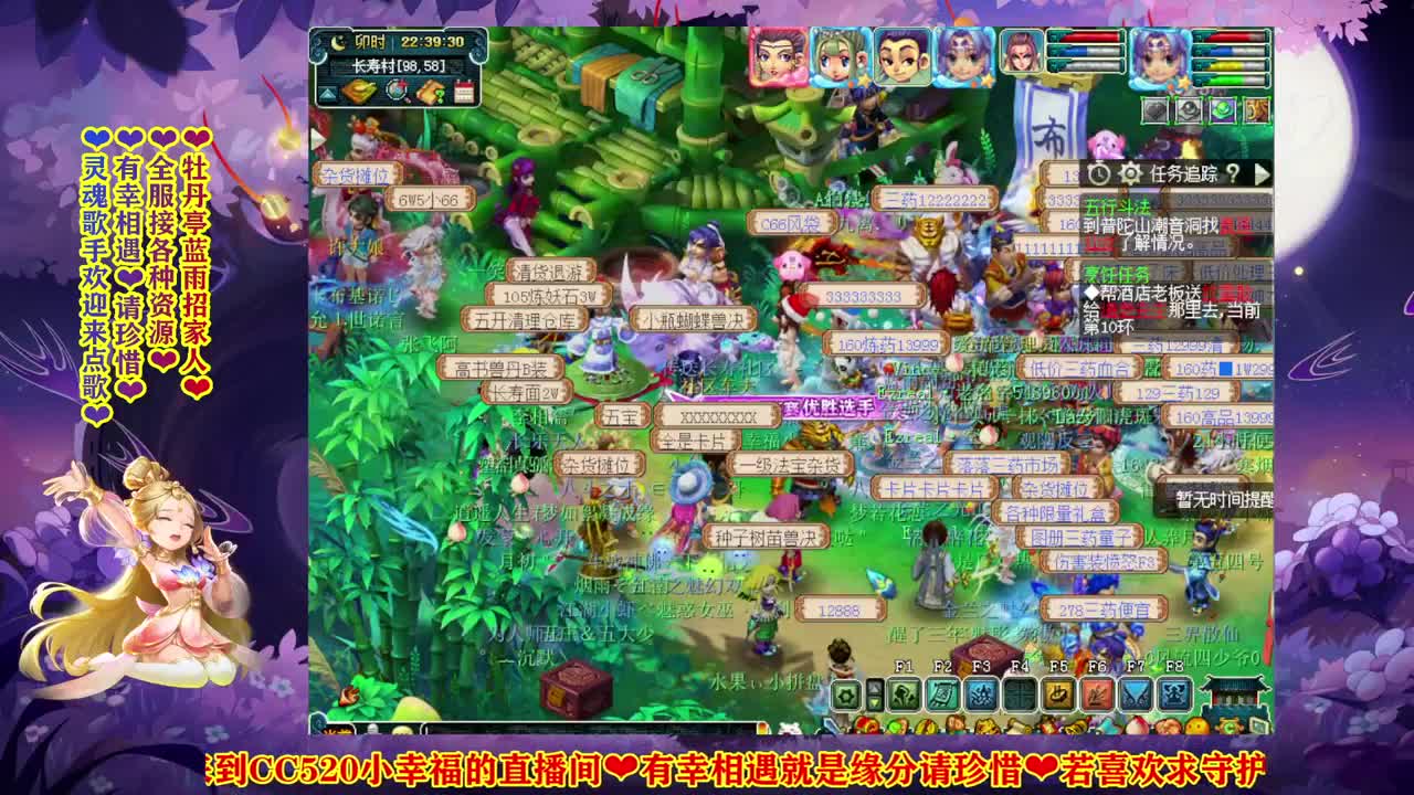 牡丹亭贫民175❤接资源