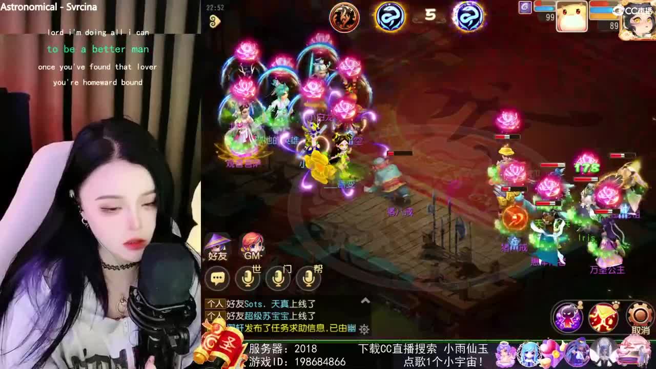 唱歌的勇武菜猪