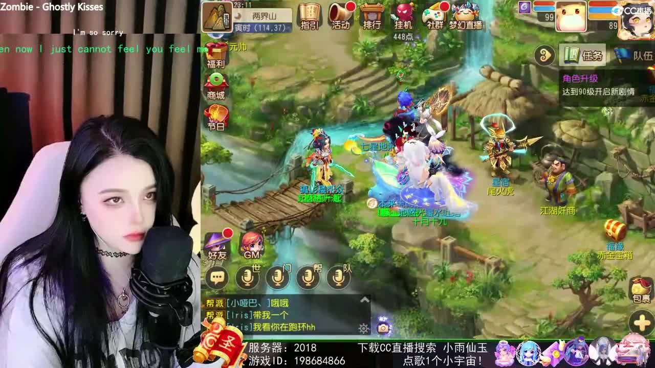 唱歌的勇武菜猪