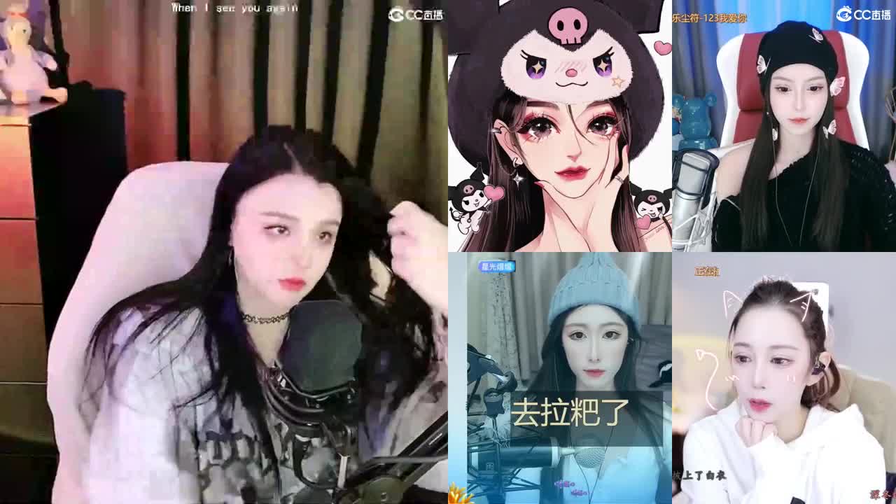 唱歌的勇武菜猪