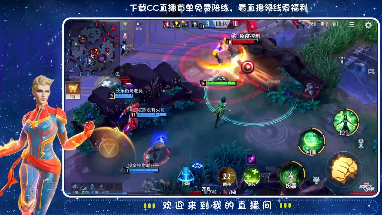 ? 第1段